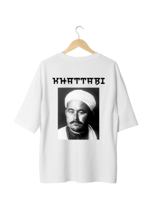 Abdelkarim El Khattabi t-shirt design