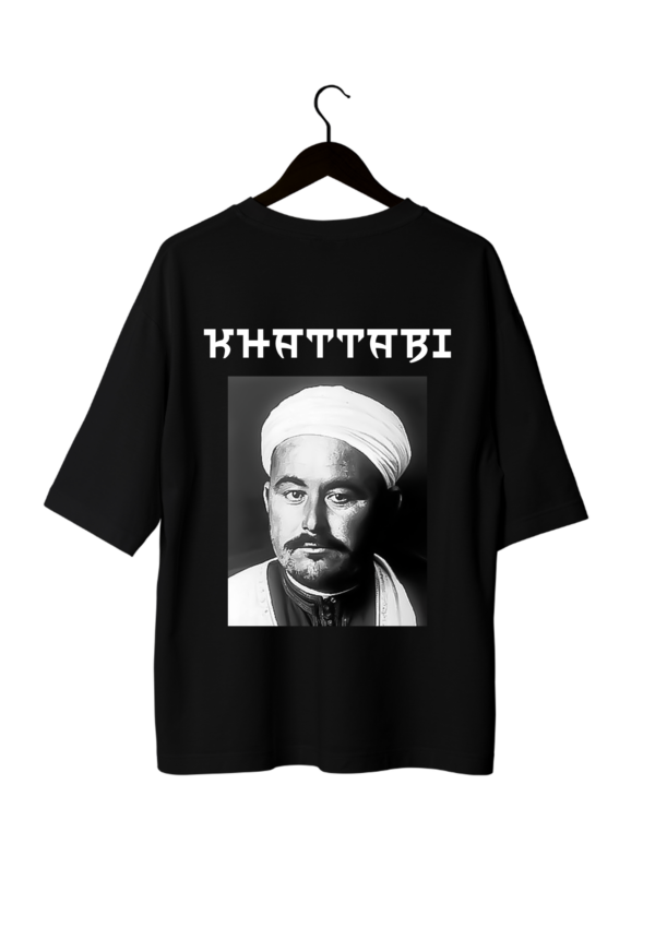 Abdelkarim El Khattabi t-shirt design